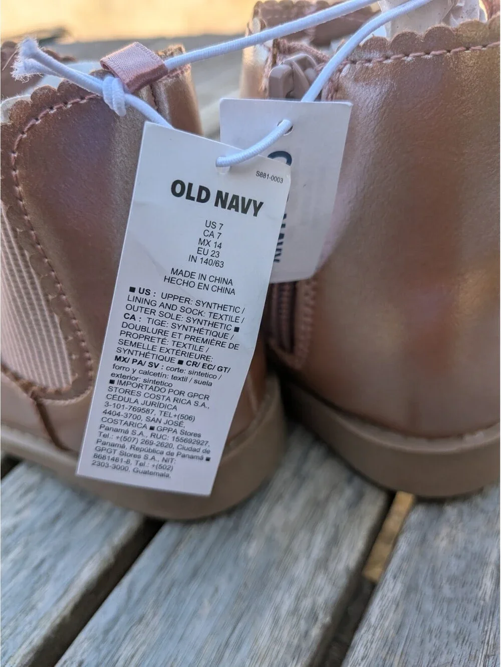 Shiny Faux-Leather Chelsea Boots for Toddler Girls Size T7